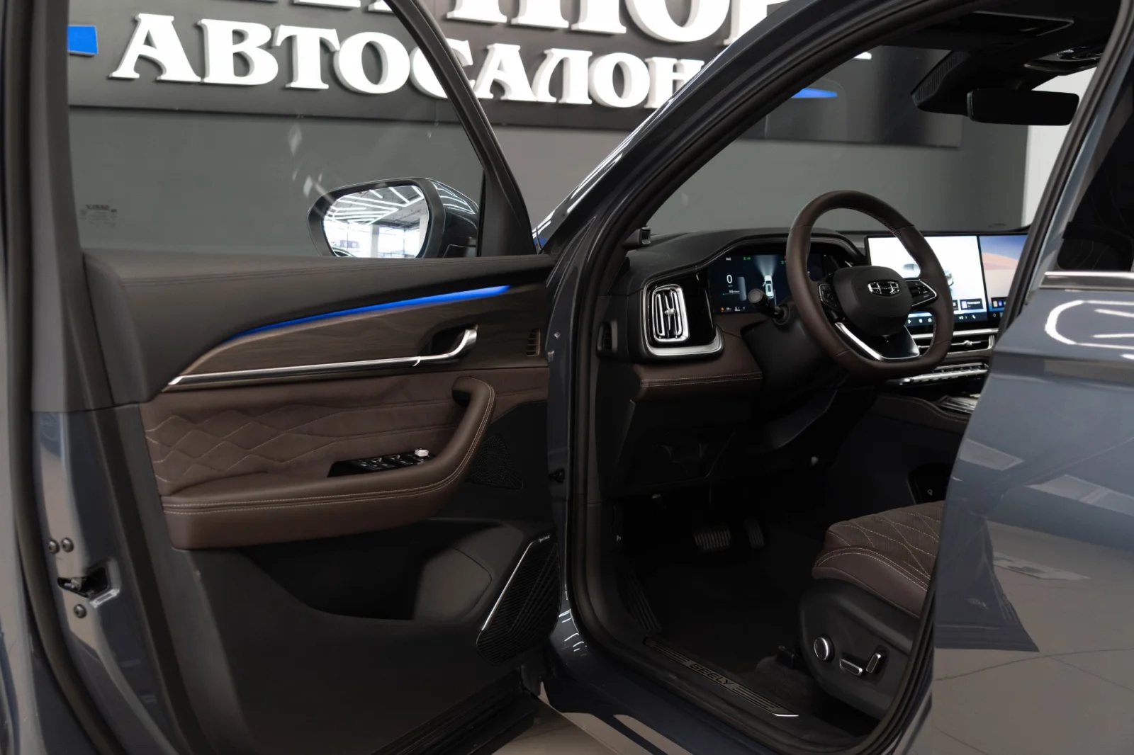 Geely Monjaro — фотография 8