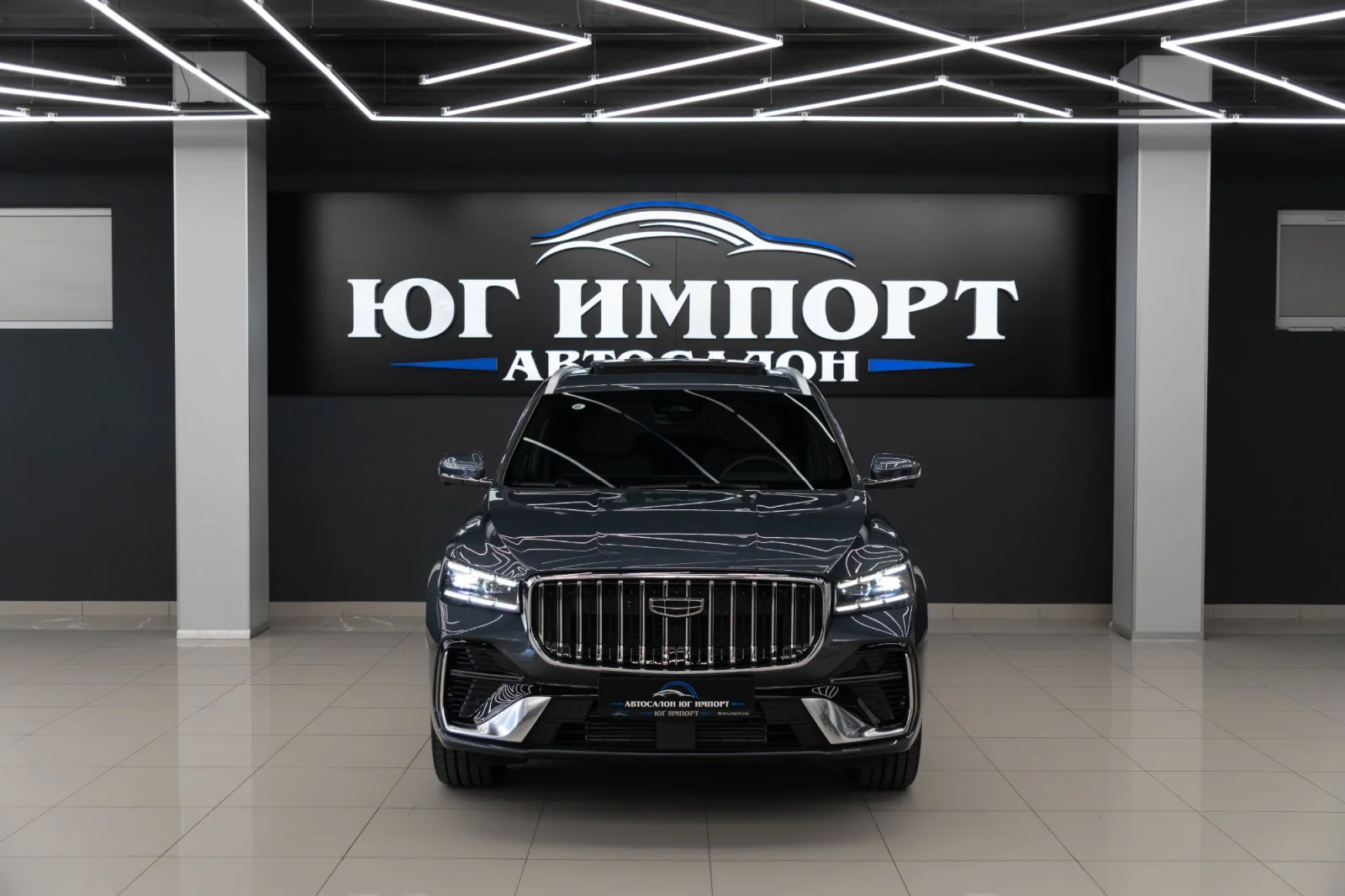 Geely Monjaro — фотография 2