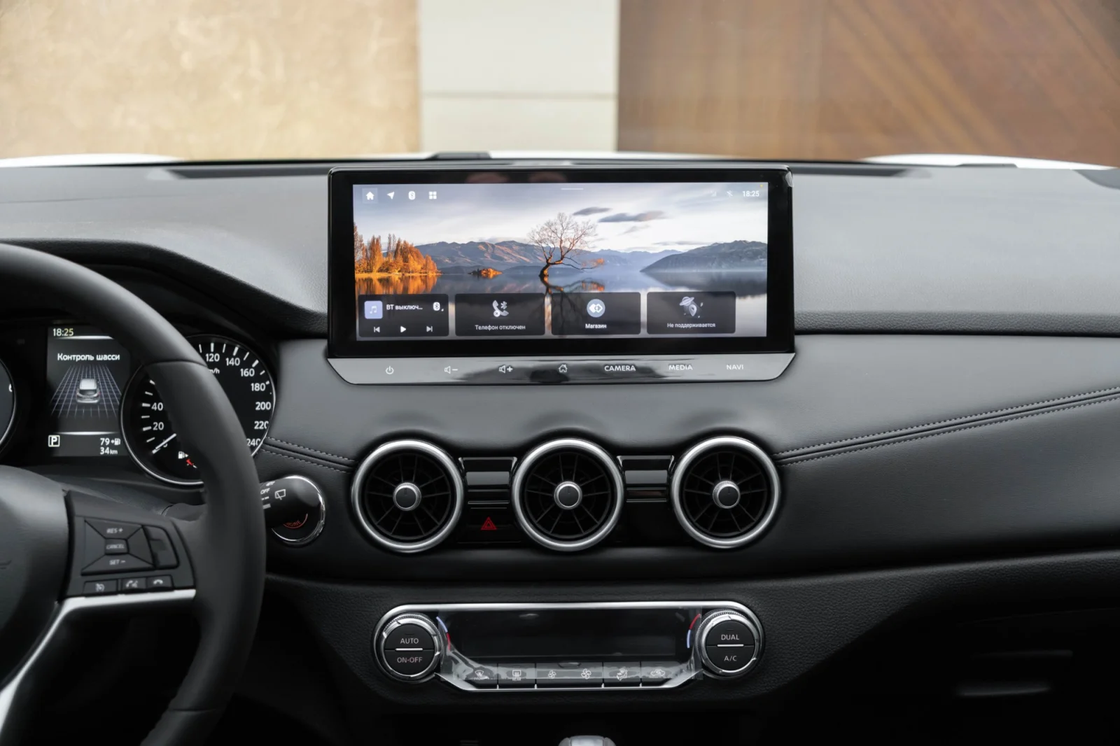 Nissan Qashqai — фотография 10