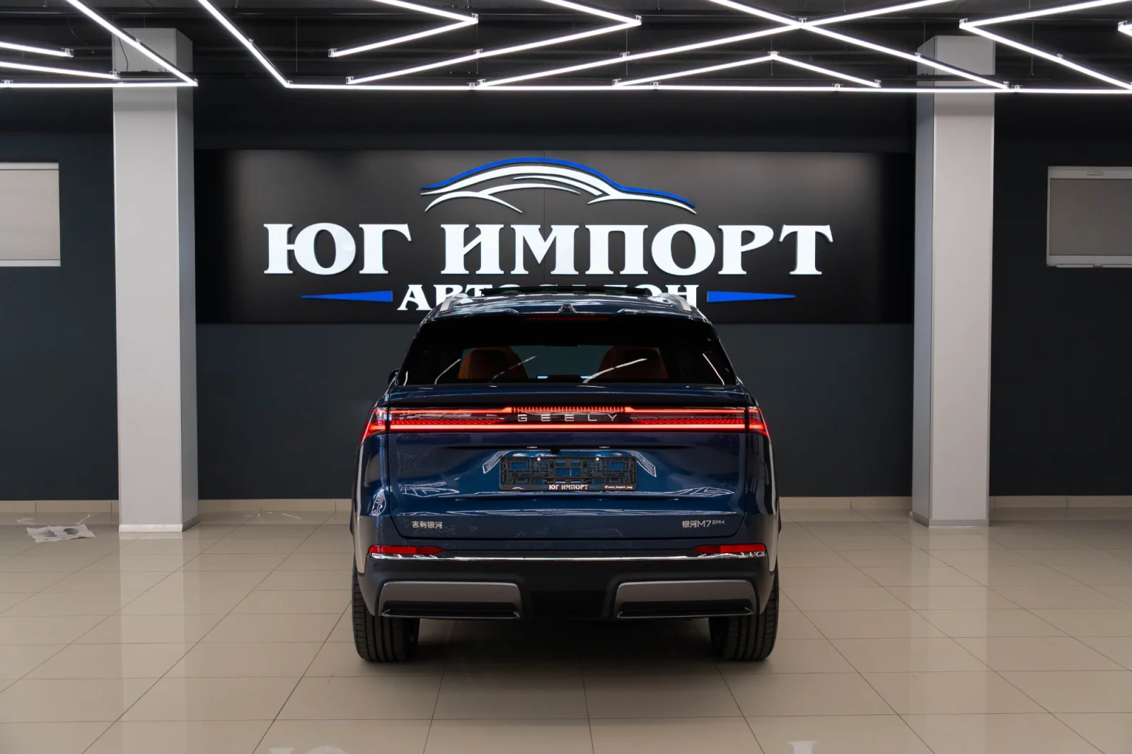 Geely Galaxy M7 — фотография 5