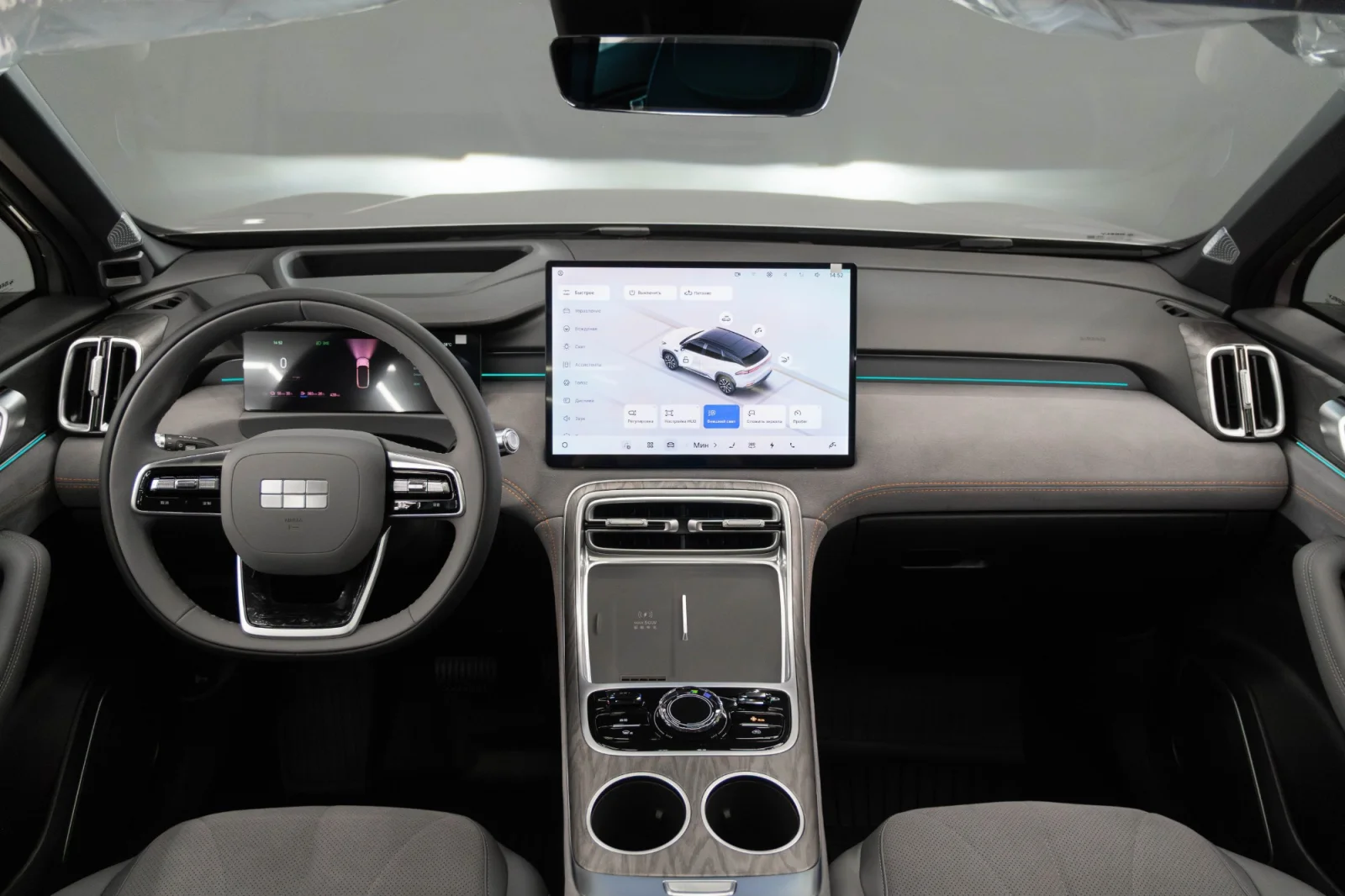 Geely Galaxy M7 — фотография 7