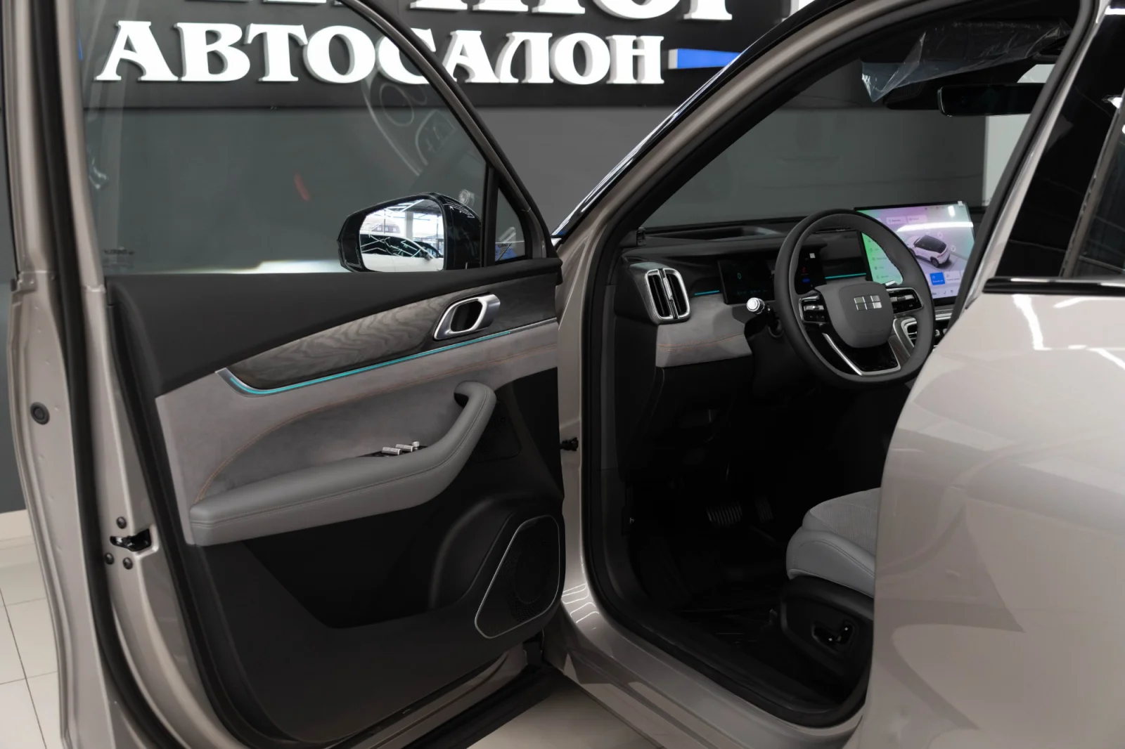 Geely Galaxy M7 — фотография 8