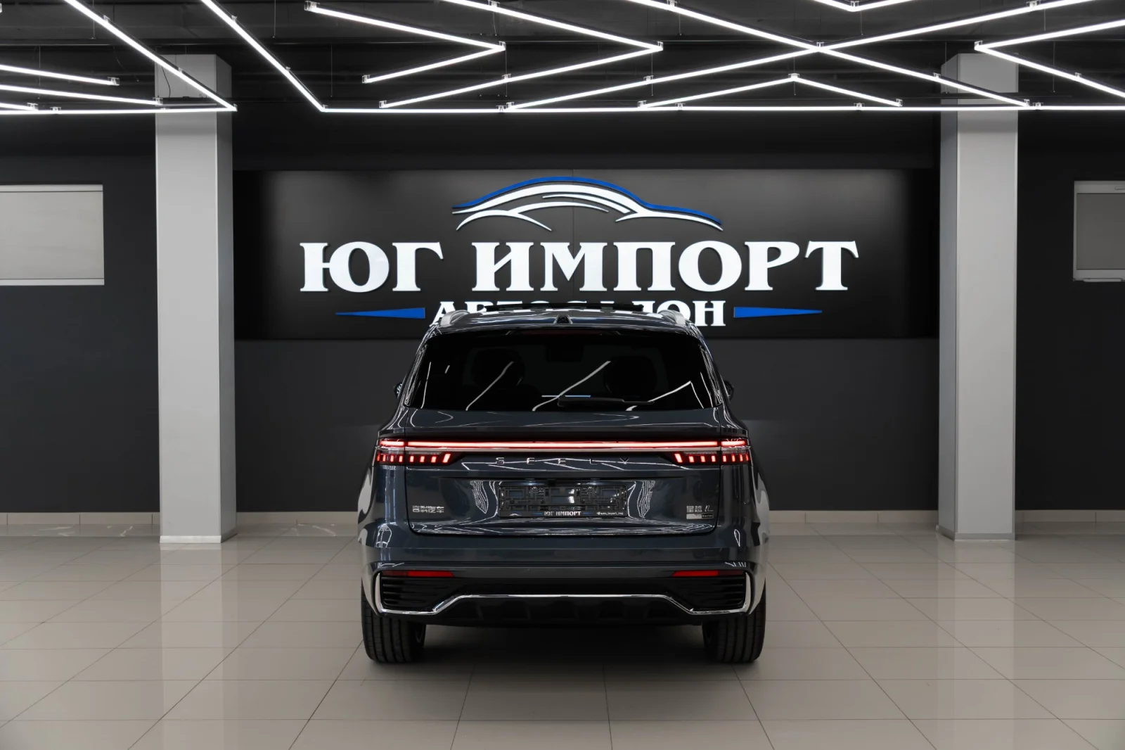 Geely Monjaro — фотография 4